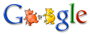 Google 2007 anne du cochon